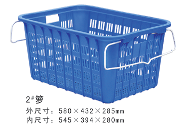 2#蜜桃APP在线观看周轉籮