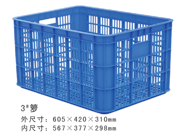 3#蜜桃APP在线观看周轉籮